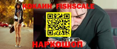 ECSTASY Мариинск
