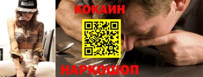гидропоника Малоярославец