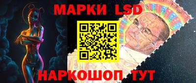 ECSTASY Мариинск