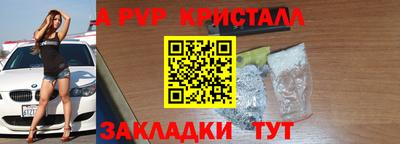 ECSTASY Мариинск