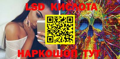 гидропоника Малоярославец