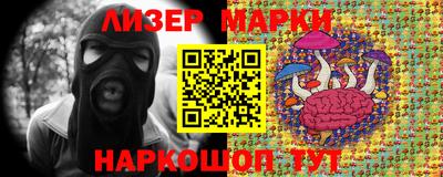 гидропоника Малоярославец