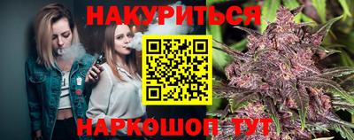 ECSTASY Мариинск