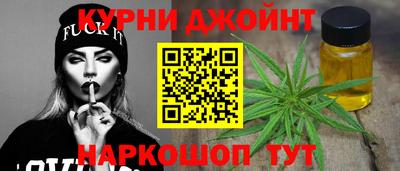 бутик Малгобек