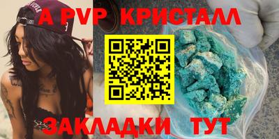 ECSTASY Мариинск