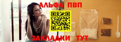 ECSTASY Мариинск