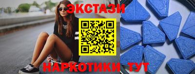гидропоника Малоярославец