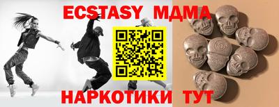гидропоника Малоярославец