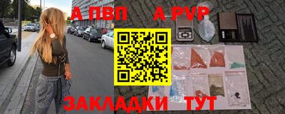 ECSTASY Мариинск