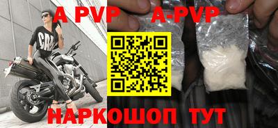 гидропоника Малоярославец