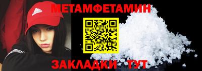 гидропоника Малоярославец