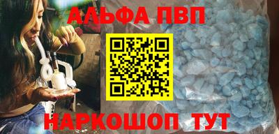 ECSTASY Мариинск