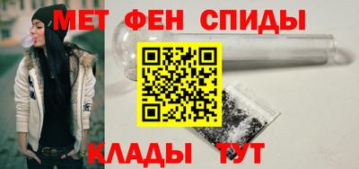 бутик Малгобек