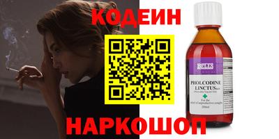 бутик Малгобек