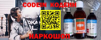 гидропоника Малоярославец