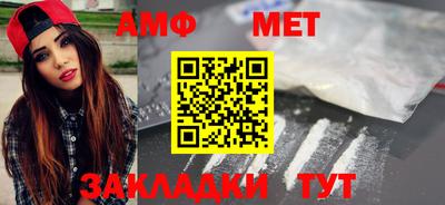 гидропоника Малоярославец