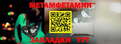 гидропоника Малоярославец