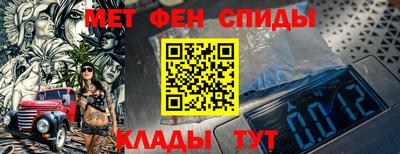 ECSTASY Мариинск