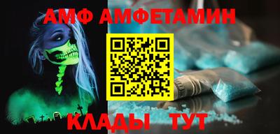 гидропоника Малоярославец