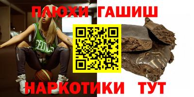 гидропоника Малоярославец