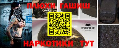 гидропоника Малоярославец