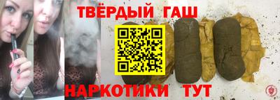 ECSTASY Мариинск
