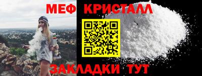 гидропоника Малоярославец