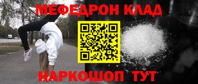 ECSTASY Мариинск