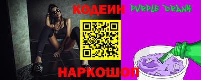 гидропоника Малоярославец